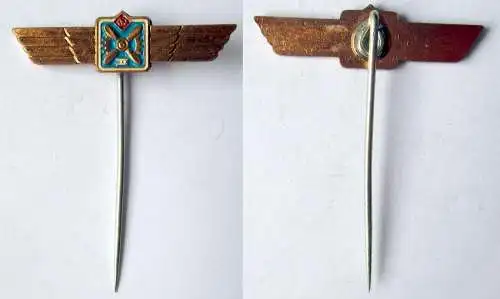 DDR Klassifizierungsabzeichen fliegeringenieurtechnisches Personal Mini (151292)