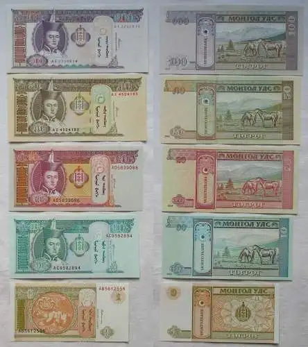 1 bis 100 Tugrik Banknote Mongolei ab 2000 kassenfrisch UNC (120192)