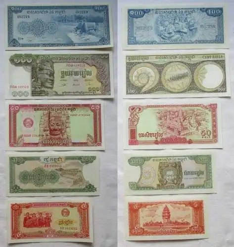 5 bis 200 Riels Banknoten Kambodscha Cambodia Cambodge 1956-1979 UNC (129626)