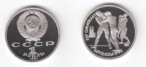 1 Rubel Münze Sowjetunion 1991 Olympiade Barcelona 1992, Ringer (116267)