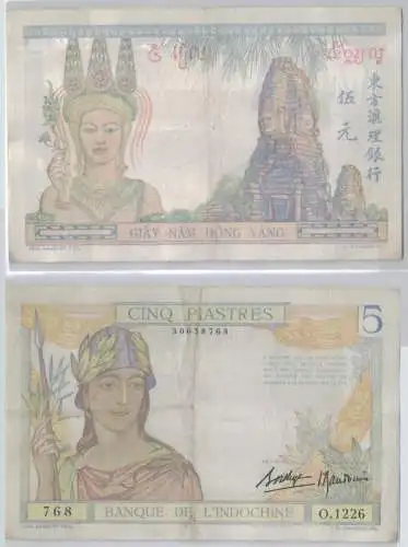 5 Piastres Banknote Franz. Indo China (1932-39) Pick 55b (143176)