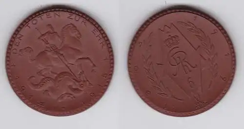 Porzellan Regiments Medaille GhR 6 Den Toten zu Ehr 1803-1919 (130555)
