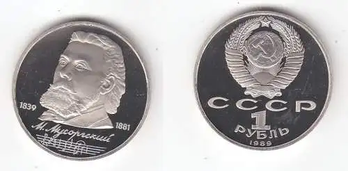 1 Rubel Münze Sowjetunion 1989, 1839-1881 M. Musorski  (116353)