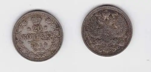 20 Kopeken Silber Münze Russland 1914 (133341)