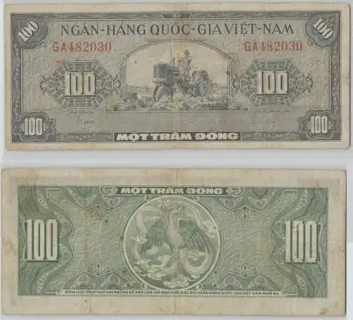100 Dong Banknote South Vietnam (1955) Pick 8 (143333)