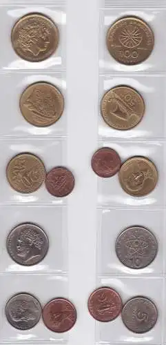KMS Kursmünzensatz Griechenland 7 Münzen 1986 - 1994 (133479)