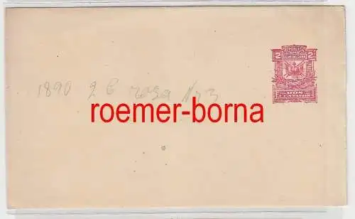 75160 seltener Ganzsachen Brief Dominikanische Republik 2 Centavos 1890