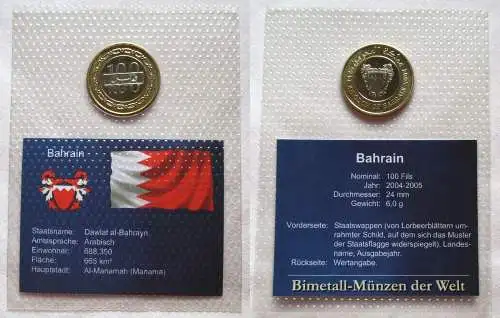 Bi-Metall Münze 100 Fils Bahrain 2005 in TOP Erhaltung im Blister (125028)