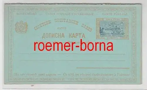 75946 seltene Ganzsachen Antwort Postkarte Montenegro 5 Nkr. 1896