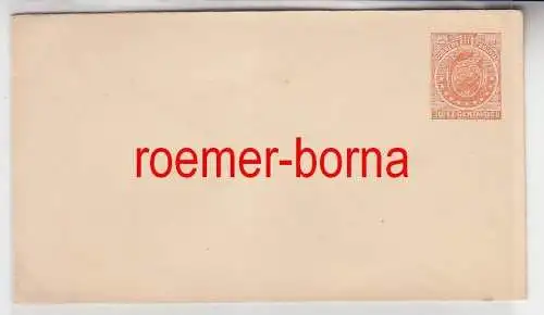 75156 seltener Ganzsachen Brief Bolivien 10 Centavos Orange vor 1900