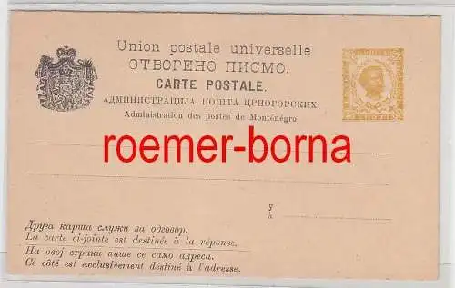 75952 seltene Ganzsachen Antwort Postkarte Montenegro 2 Nkr. vor 1900