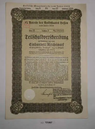 100 RM Schuldverschreibung Hessische Staatsschuldenverwaltung Feb. 1929 (121867)