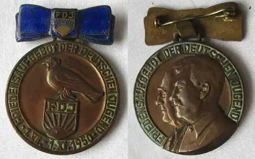 DDR Medaille Friedensaufgebot der Deutschen Jugend FDJ 1950 (132638)