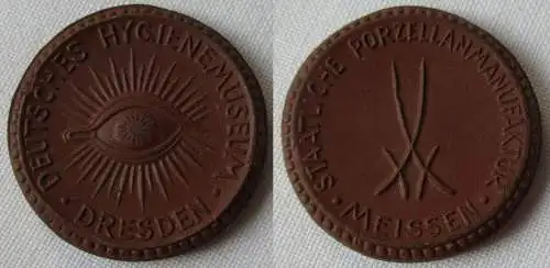 Meissner Porzellan Medaille Deutsches Hygienemuseum Dresden (131466)