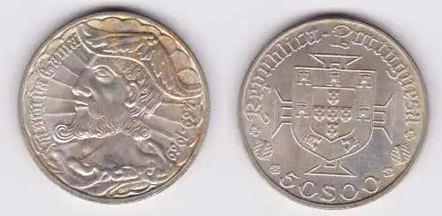 50 Escudos Silbermünze Portugal Vasco da Gama1469-1969 (156546)