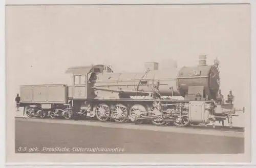 901014 Ak 5/5 gek. Heißdampf-Güterzuglok der preuss. Staatsbahnen (Gattung G 10)