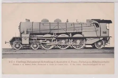 901015 Ak Vierlings-Heißdampf-Schnellzug-Lok d. franz. Paris-Lyon-Mittelmeerbahn