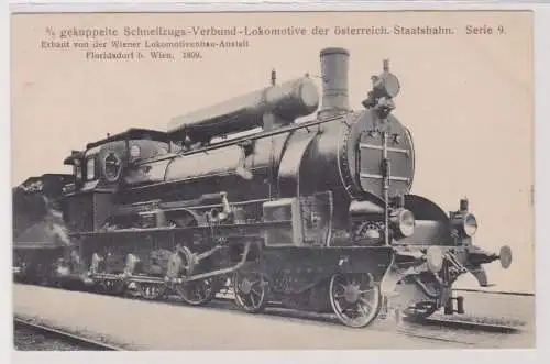 900651 AK 3/5 gek. Schnellzug-Verbund-Lok der österr. Staatsbahn Serie 9