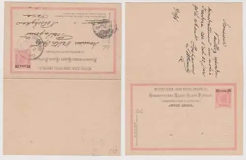 900128 Ganzsachen Postkarte Österreichische Post 20 Para Constantinopel 1896