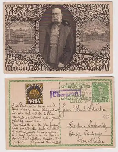 900120 Ganzsachen Jubiläums-Korrespondenz-Karte 1914