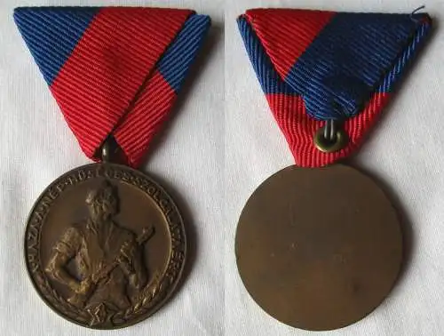 Ungarn Orden Medaille für treue Dienste am Volk HÜSÉGES SZOLGÁLATÁÉRT(152872)