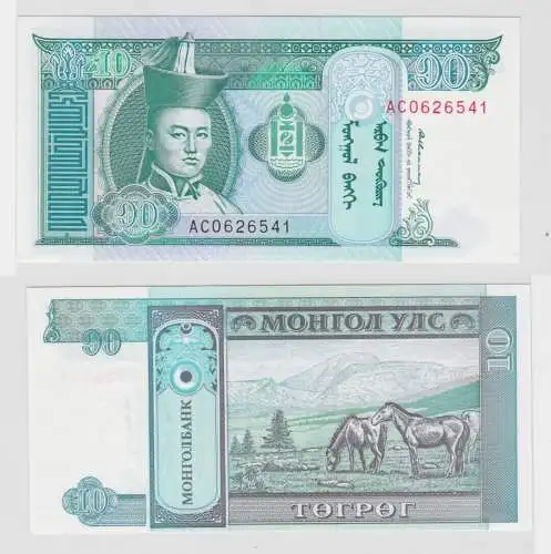 10 Tugrik Banknote Mongolei ab 2000 kassenfrisch UNC (138420)