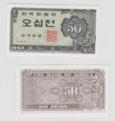 50 Jeon Banknote The Bank of Korea 1962 kassenfrisch UNC (138304)