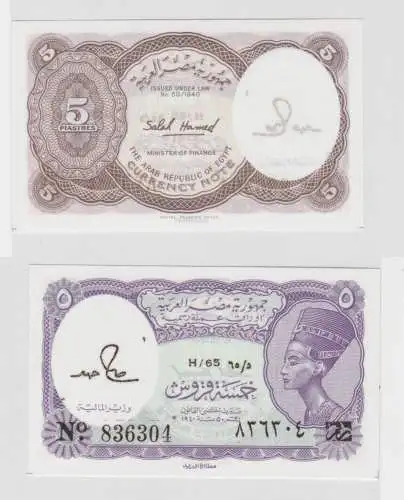 5 Piastres Banknoten Ägypten Egypt kassenfrisch UNC (138150)