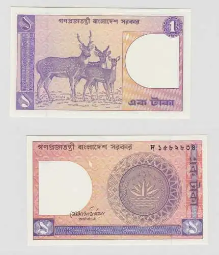 1 Taka Banknote Bangladesch Bangladesh (1982) kassenfrisch (138800)