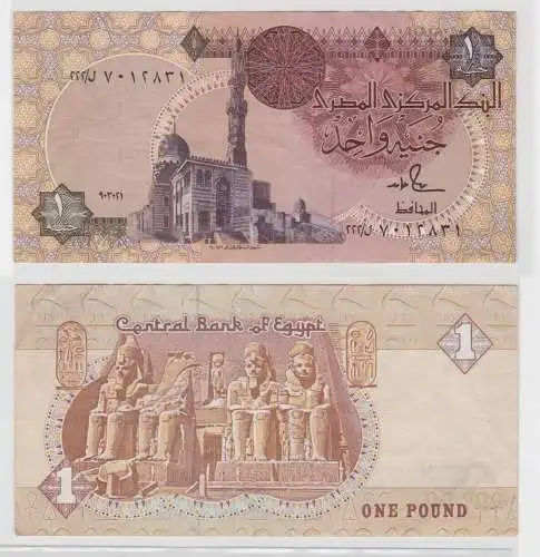 1 Pound Banknote Ägypten 1986-1992 Pick 50 d (138776)