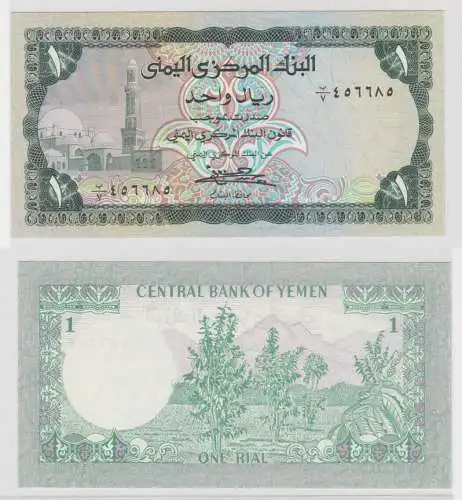 1 Rial Banknote Central Bank of Yemen (1983) kassenfrisch UNC (138613)