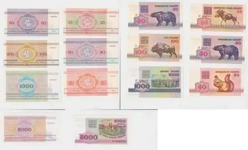 7 Banknoten Weißrussland 25 bis 5000 Rubel kassenfrisch UNC (138615)