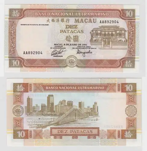 10 Patacas Banknote Macau 1991 Pick 65a bankfrisch UNC (138352)