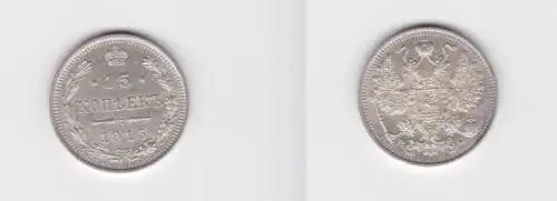 15 Kopeke Silber Münze Russland 1915 vz (137836)