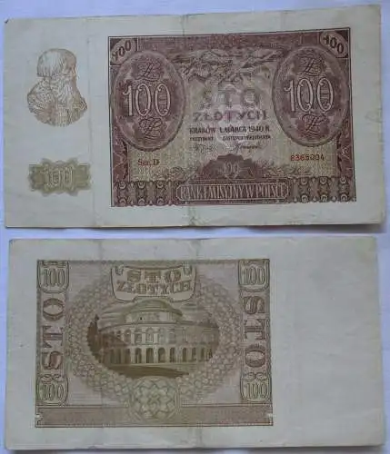 100 Zloty Banknote Polen Krakow Krakau 1.März 1940 (100559)