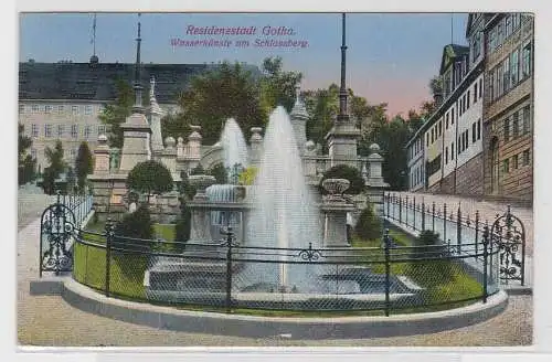 92685 Ak Residenzstadt Gotha Wasserkünste am Schloßberg 1916