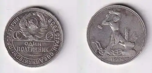 1/2 Rubel 1 Poltinnik Silber Münze Sowjetunion Russland UdSSR 1924 (166210)