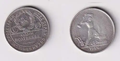 1/2 Rubel 1 Poltinnik Silber Münze Sowjetunion Russland UdSSR 1924 (166163)