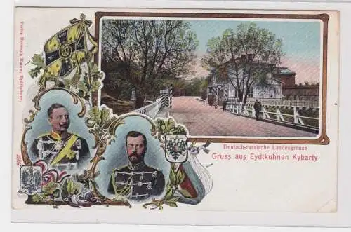 908441 Ak Gruß aus Eydtkuhnen Deutsch russische Landesgrenze 1910