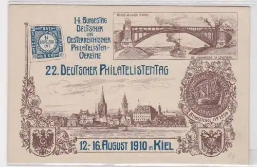907954 AK 22.Deutscher Philatelistentag Kiel 1910 Bundestag Philatelistenvereine