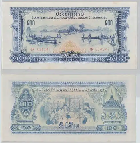100 Kip Banknote Laos Pick 23 bankfrisch UNC (138747)