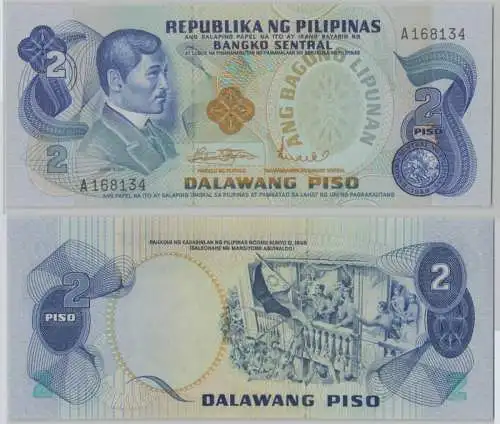 2 Piso Banknote Philippinen (1978) Pick 159 UNC (141602)