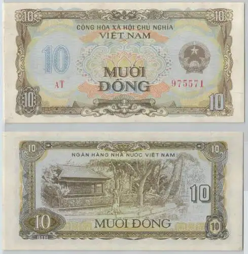 10 Dong Banknote Vietnam 1980 (1981) Pick 86 UNC (140447)