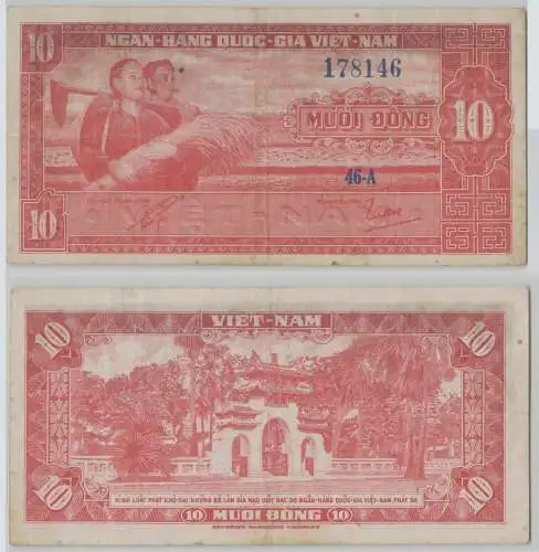 10 Dong Banknote South Vietnam (1962) Pick 5 (140846)