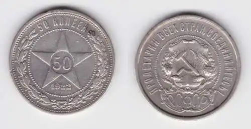 50 Kopeken Münze Sowjetunion UdSSR Russland 1922 (141658)
