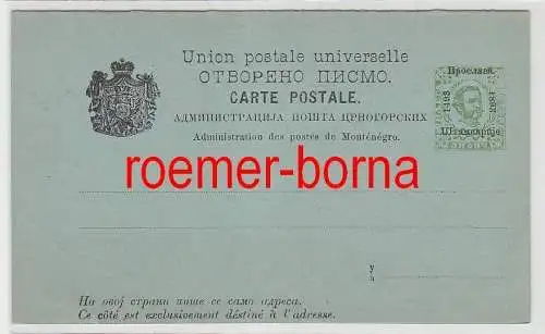 75819 seltene Ganzsachen Antwort Postkarte Montenegro 3 Nkr. vor 1900
