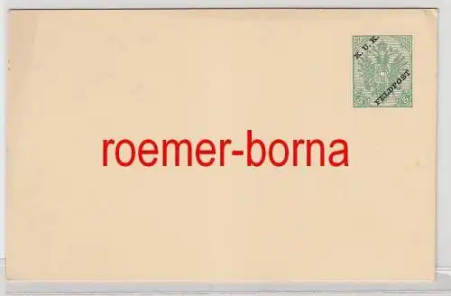 75157 seltene Ganzsachen Postkarte Österreich K.u.K.Feldpost 5 Heller Grün