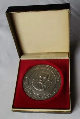 DDR Medaille Für vorbildliche Arbeit im Karl Marx Jahr 1983 Halle SED (130011)