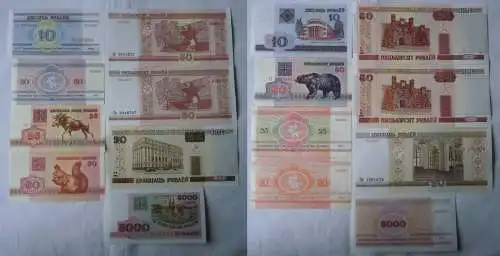 10-25 + 5000 Rubel, 50 Kapeek Banknote Weißrussland kassenfrisch (123610)