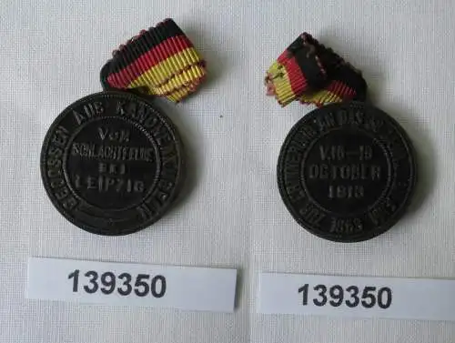 Medaille ZUR ERINNERUNG AN DAS 50. JÄHRIGE JUBILÄUM 1813-1863 (139350)